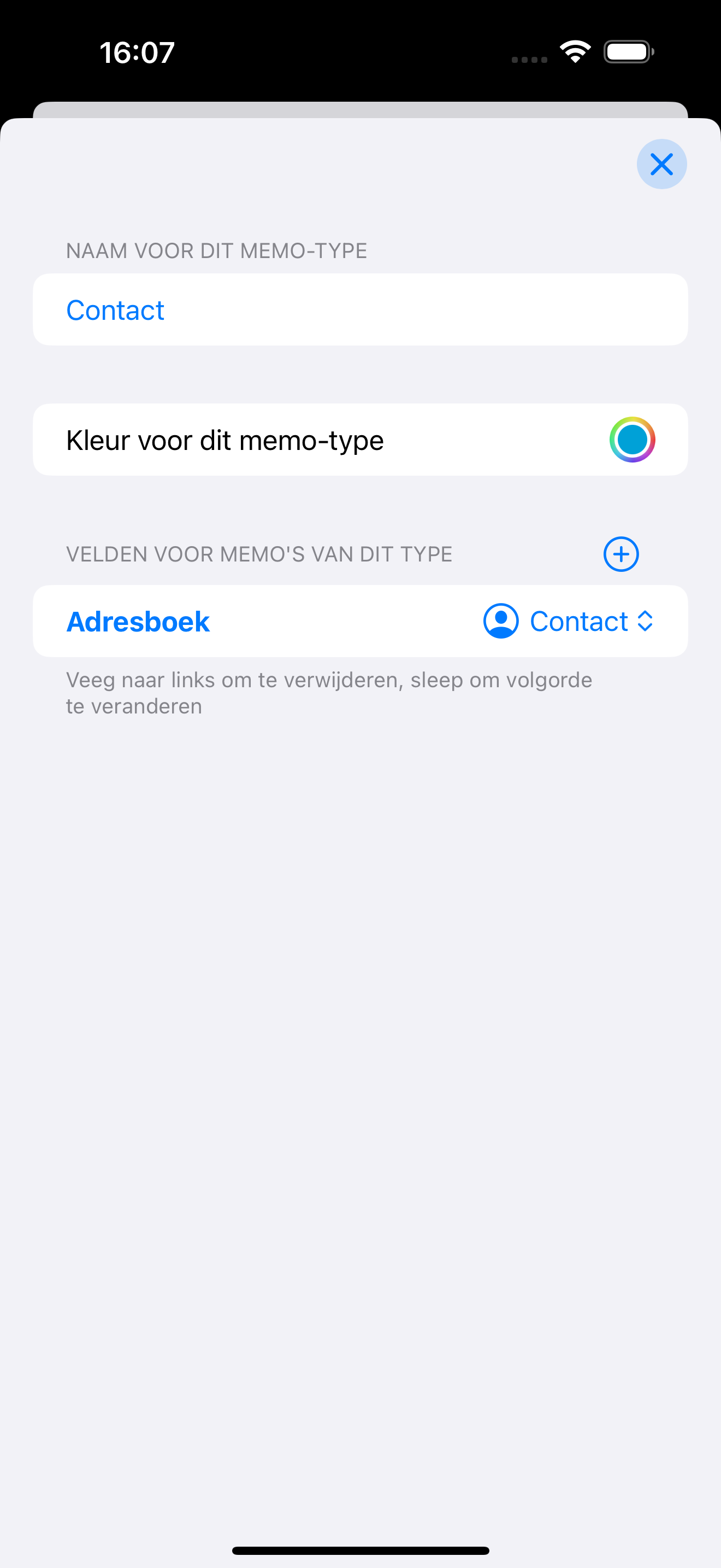 type info fields